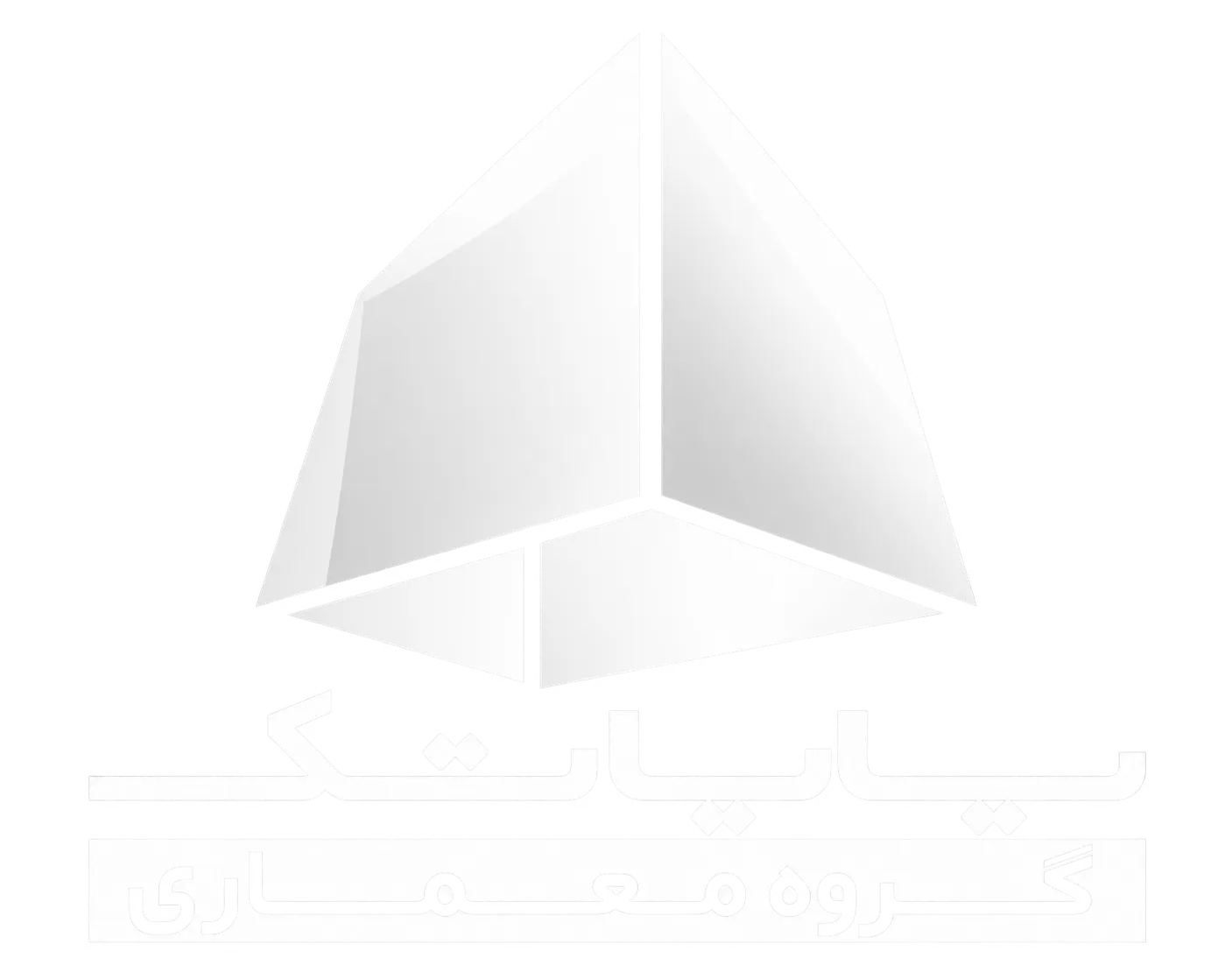 پایا دکور